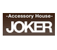 Accessory House JOKER